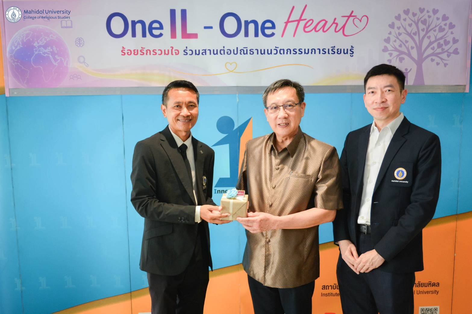 วิทยาลัยศาสนศึกษา ร่วมยินดีในพิธีเปิดอาคารสถาบันนวัตกรรมการเรียนรู้ และงานมุฑิตาจิต One IL - One Heart<br>College of Religious Studies Congratulates the Institute for Innovative Learning on its Building Opening and One IL - One Heart Appreciation Ceremony.