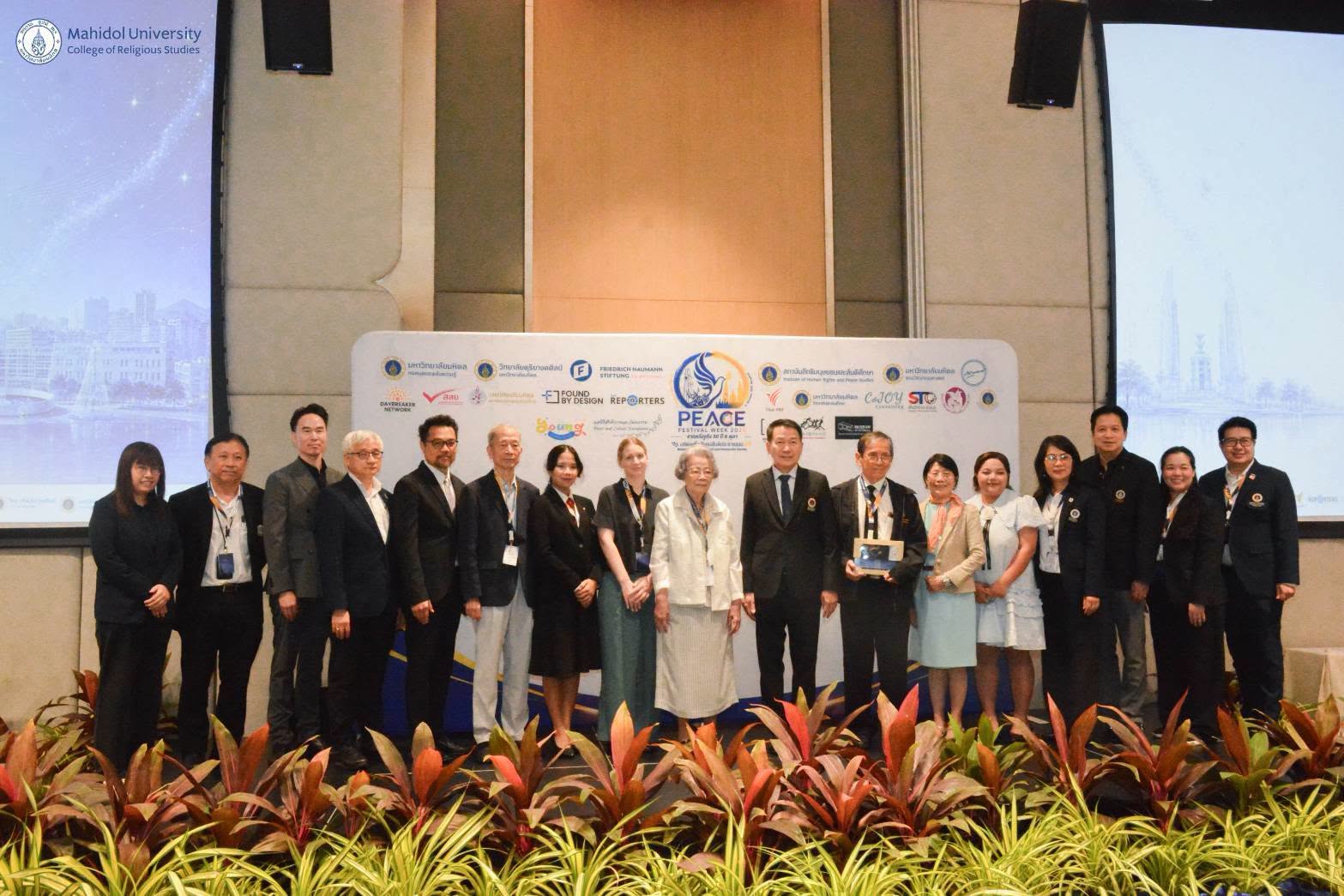 มหาวิทยาลัยมหิดล จัดเทศกาลสันติภาพ 50 ปี 6 ตุลา ประชาธิปไตยไทย<br>Mahidol University organizes the Peace Festival 50 Years of October 6, Thai Democracy