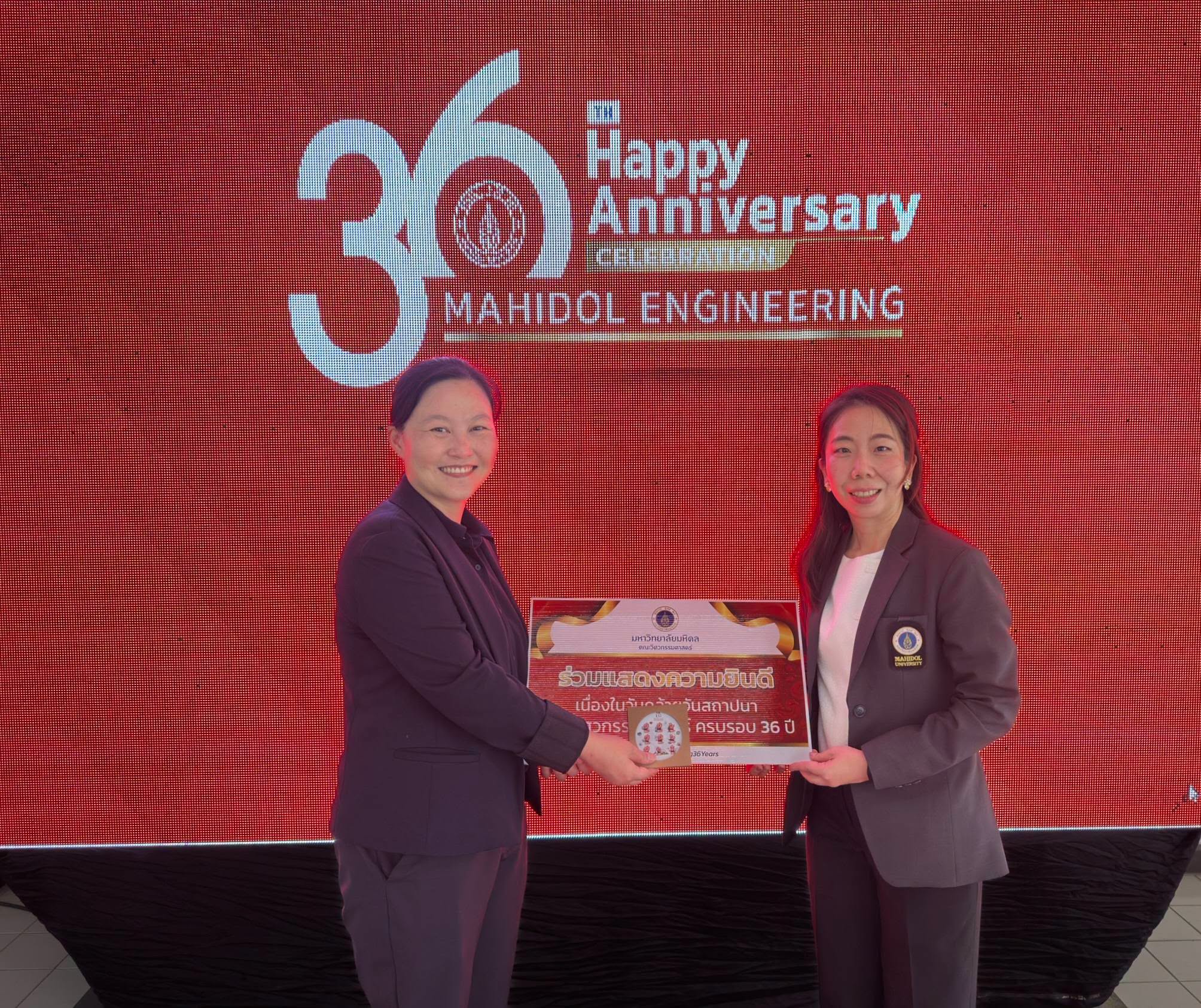 วิทยาลัยศาสนศึกษาร่วมแสดงความยินดี เนื่องในวันคล้ายวันสถาปนา ครบรอบ 36 ปี คณะวิศวกรรมศาสตร์ มหาวิทยาลัยมหิดล<br>College of Religious Studies Congratulates the Faculty of Engineering, Mahidol University, on its 36th Anniversary