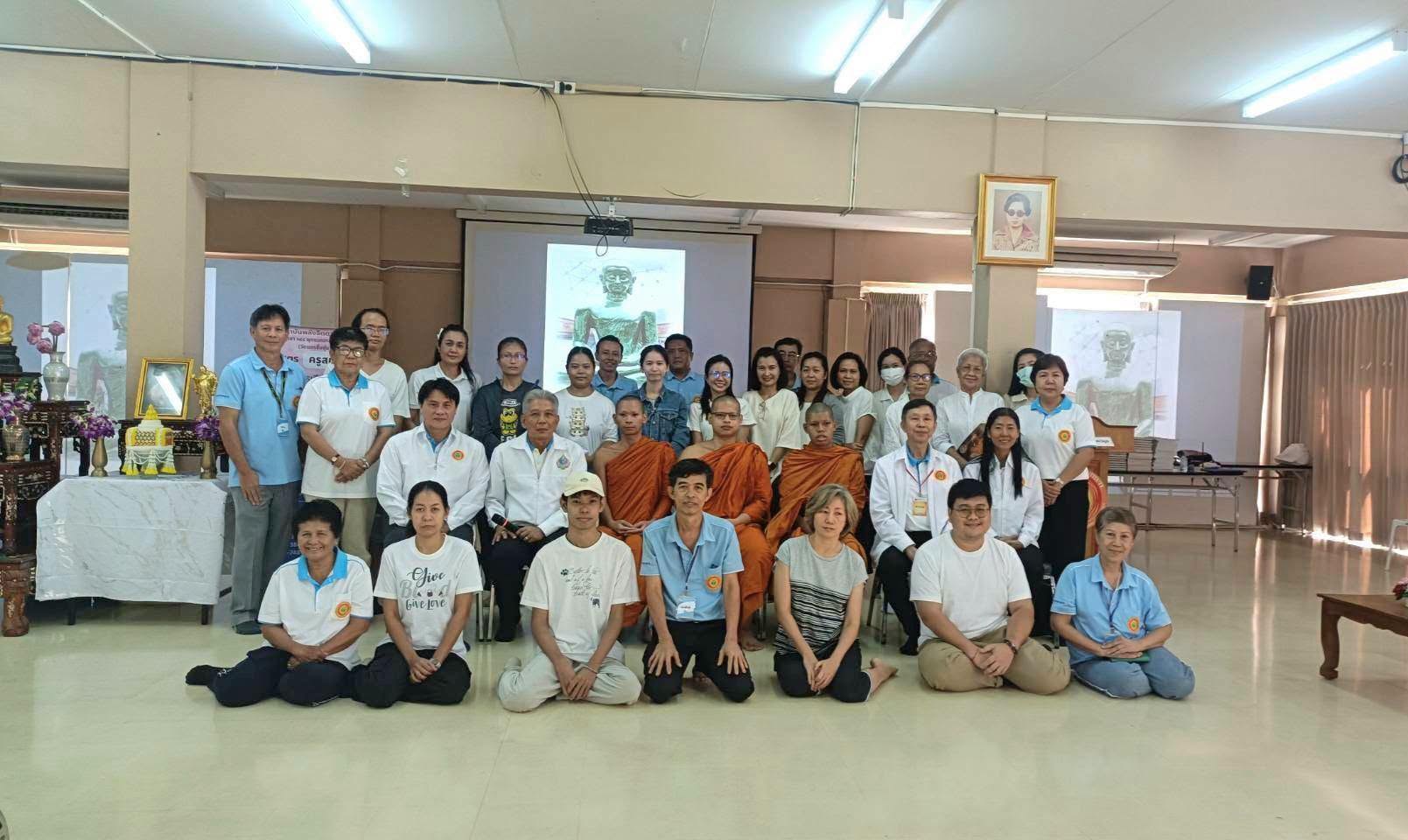 วิทยาลัยศาสนศึกษา มหาวิทยาลัยมหิดล ร่วมกับ สถาบันพลังจิตตานุภาพ สาขาวัดนครชื่นชุ่ม จัดกิจกรรม “พลังจิต พลังชีวิต” หลักสูตร ชินนสาสมาธิ<br>College of Religious Studies, Mahidol University, in collaboration with the Willpower Institute (Wat Nakhon Chuen Chum Branch), is hosting the Mind Power, Life Power