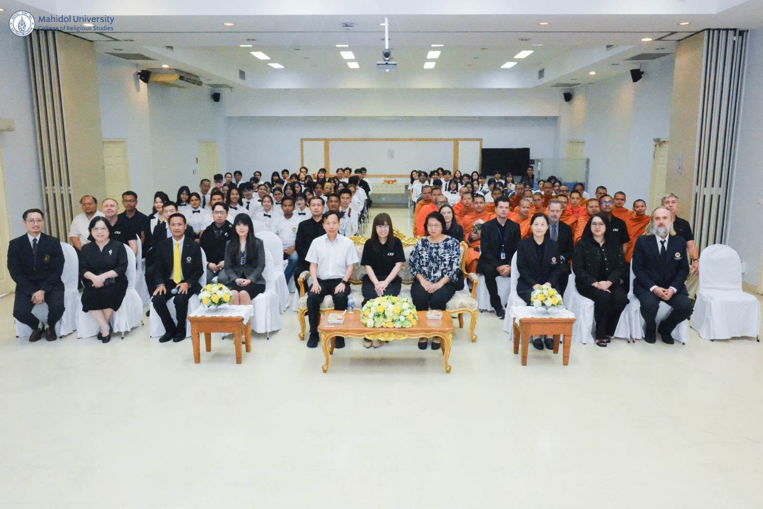 วิทยาลัยศาสนศึกษา มหาวิทยาลัยมหิดล จัดงานวันกตัญญูและวันคล้ายวันสถาปนาวิทยาลัย ครบรอบ 29 ปี<br>The College of Religious Studies, Mahidol University, Celebrates its 29th Anniversary and Gratitude Day