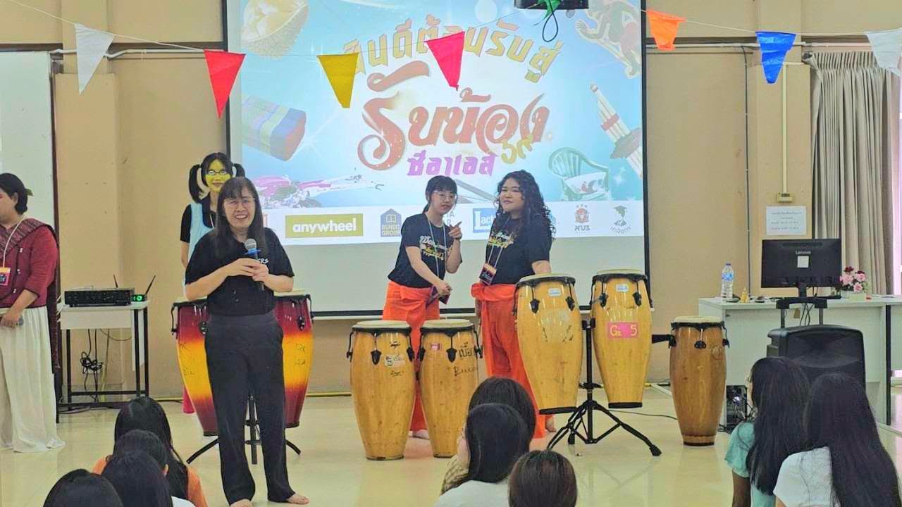 วิทยาลัยศาสนศึกษา มหาวิทยาลัยมหิดล จัดกิจกรรมรับน้อง CRS ประจำปีการศึกษา 2569
Mahidol University's College of Religious Studies (CRS) Holds the CRS Freshman Orientation and Welcoming Activity for the Academic Year 2026