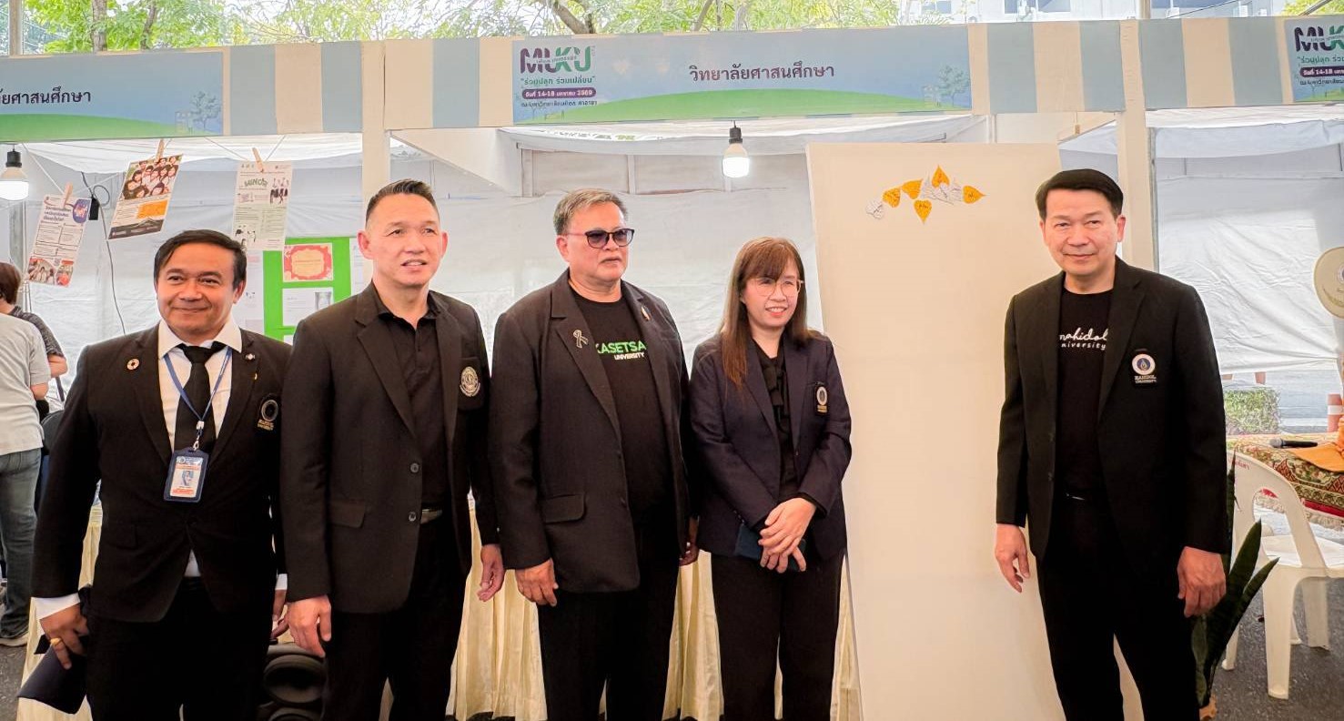 ภาพบรรยากาศการงานมหิดลเกษตรแฟร์ บูธวิทยาลัยศาสนศึกษา