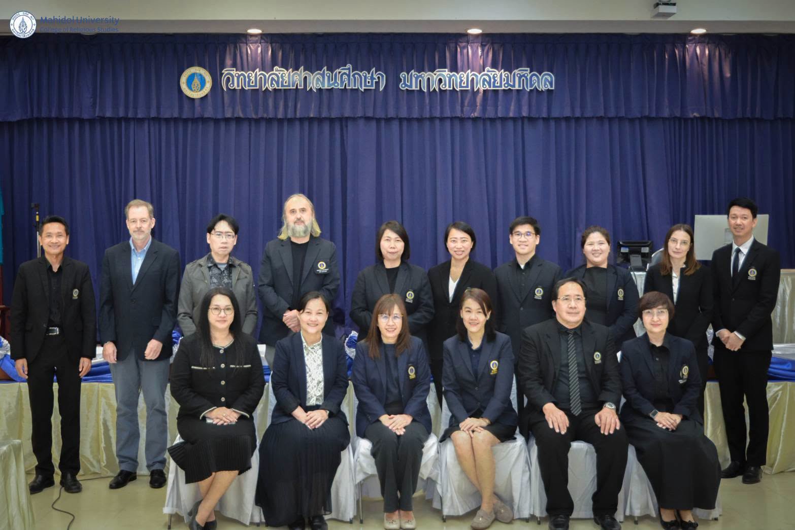 การตรวจประเมินคุณภาพส่วนงาน ตามเกณฑ์ EdPEx ประจำปี 2569<br>Quality Assessment of the College based on EdPEx Criteria for the Year 2026
