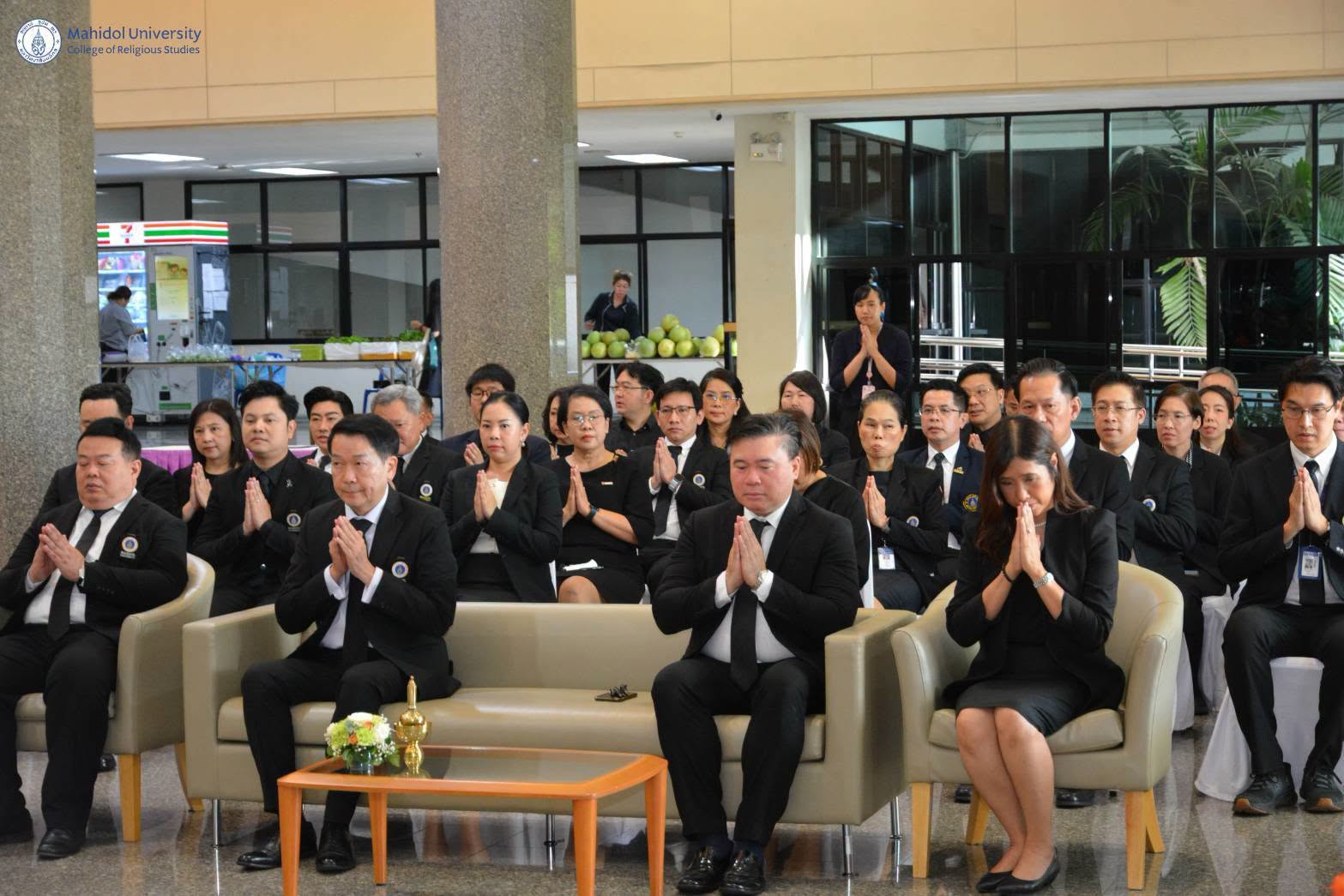 วิทยาลัยศาสนศึกษาร่วมพิธีบำเพ็ญกุศลเพื่อถวายเป็นพระราชกุศลแด่สมเด็จพระเจ้าลูกเธอ เจ้าฟ้าพัชรกิติยาภาฯ