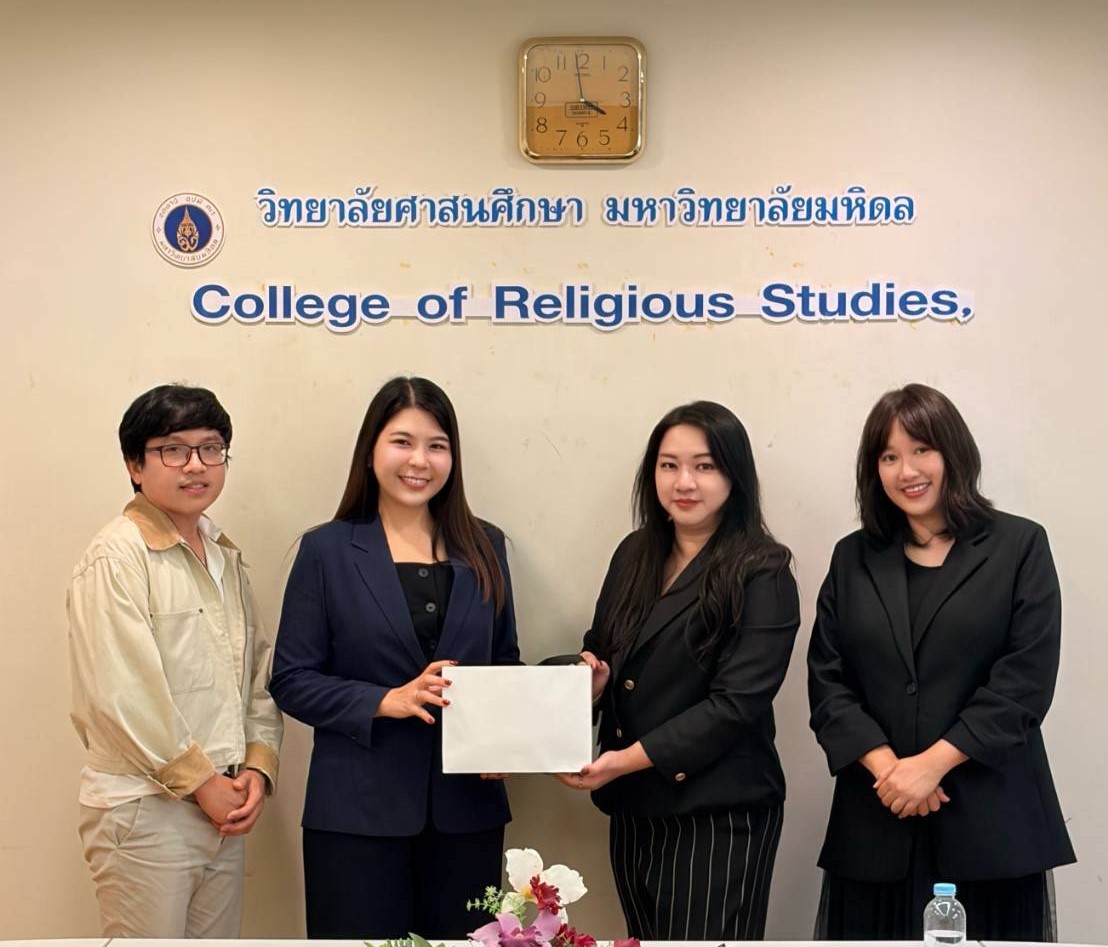 วิทยาลัยศาสนศึกษา มหาวิทยาลัยมหิดล หารือความร่วมมือทางวิชาการระหว่างคณะมนุษยศาสตร์และสังคมศาสตร์ มหาวิทยาลัยขอนแก่น<br>Mahidol University’s College of Religious Studies Engages in Academic Exchange on Curriculum Development and Research with the Southeast Asian Studies Program, Faculty of Humanities and Social Sciences, Khon Kaen University