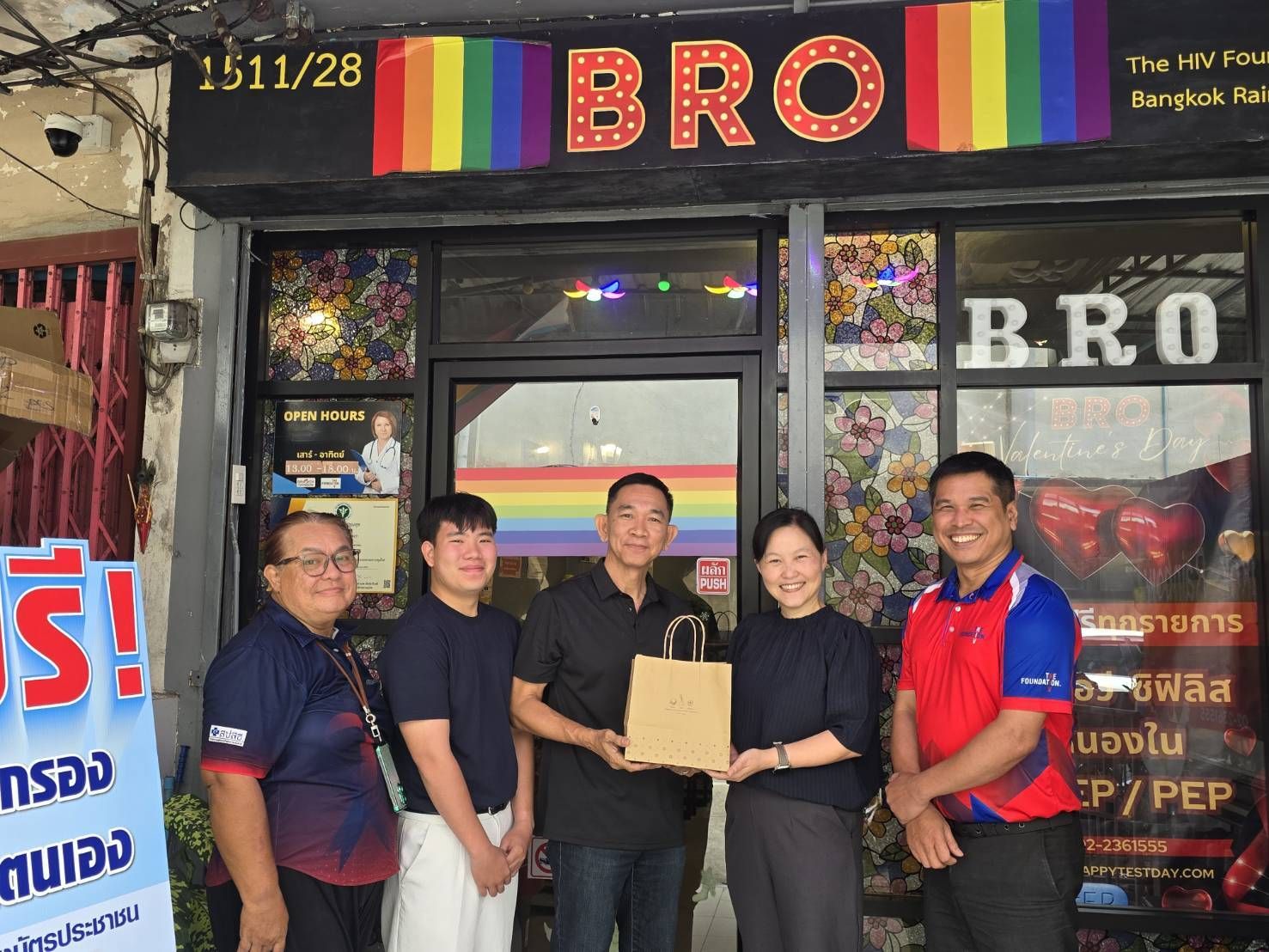วิทยาลัยศาสนศึกษา ม.มหิดล ขอบคุณ บางกอกเรนโบว์ สานต่อปีที่ 3 ปั้นนักศึกษาสร้างสังคมแห่งความเท่าเทียม
College of Religious Studies, Mahidol University, Thanks Bangkok Rainbow for 3rd Consecutive Year of Empowering Students to Build an Equitable Society.