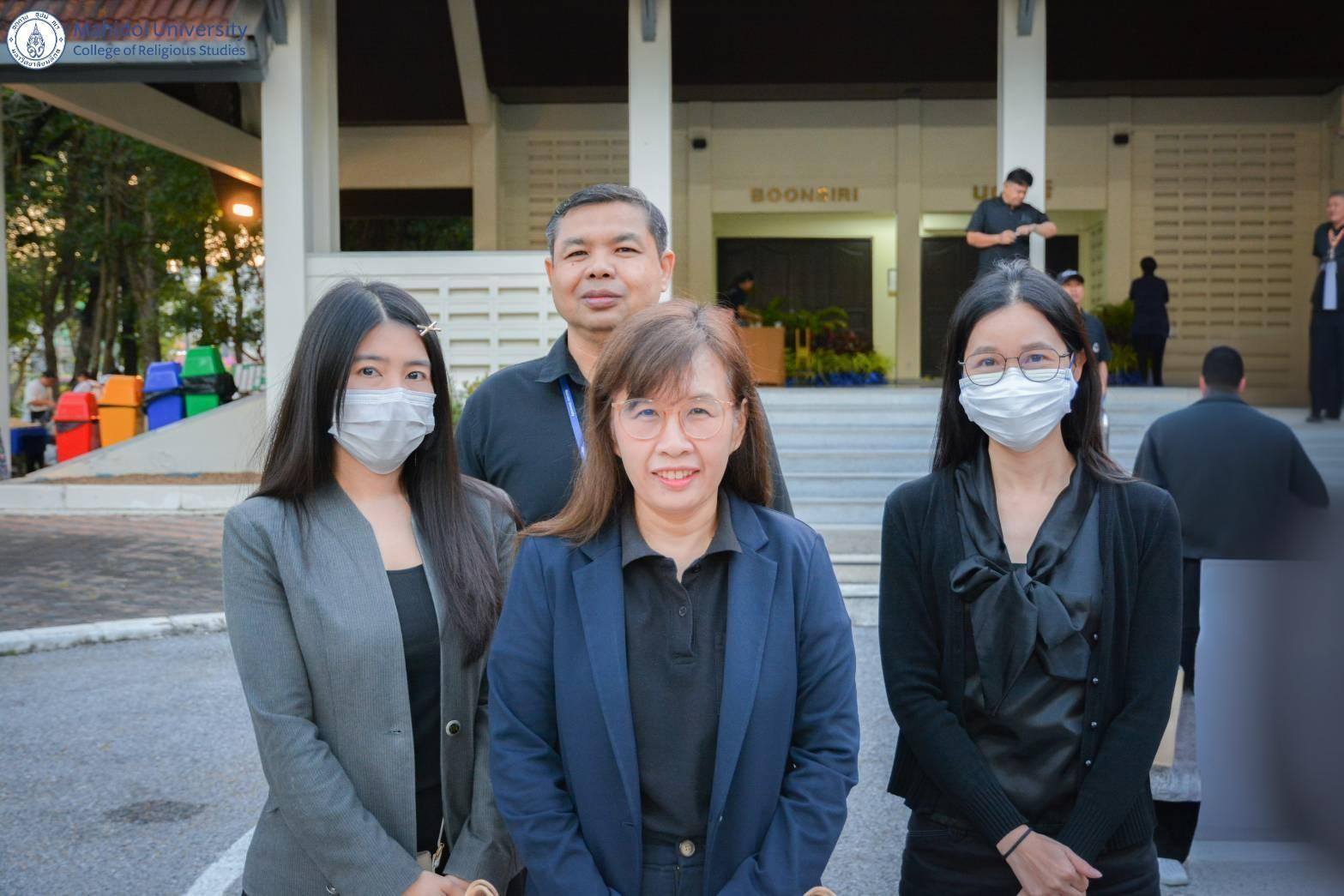 มหาวิทยาลัยมหิดล จัดพิธีทำบุญตักบาตร เนื่องในวันขึ้นปีใหม่ 2569