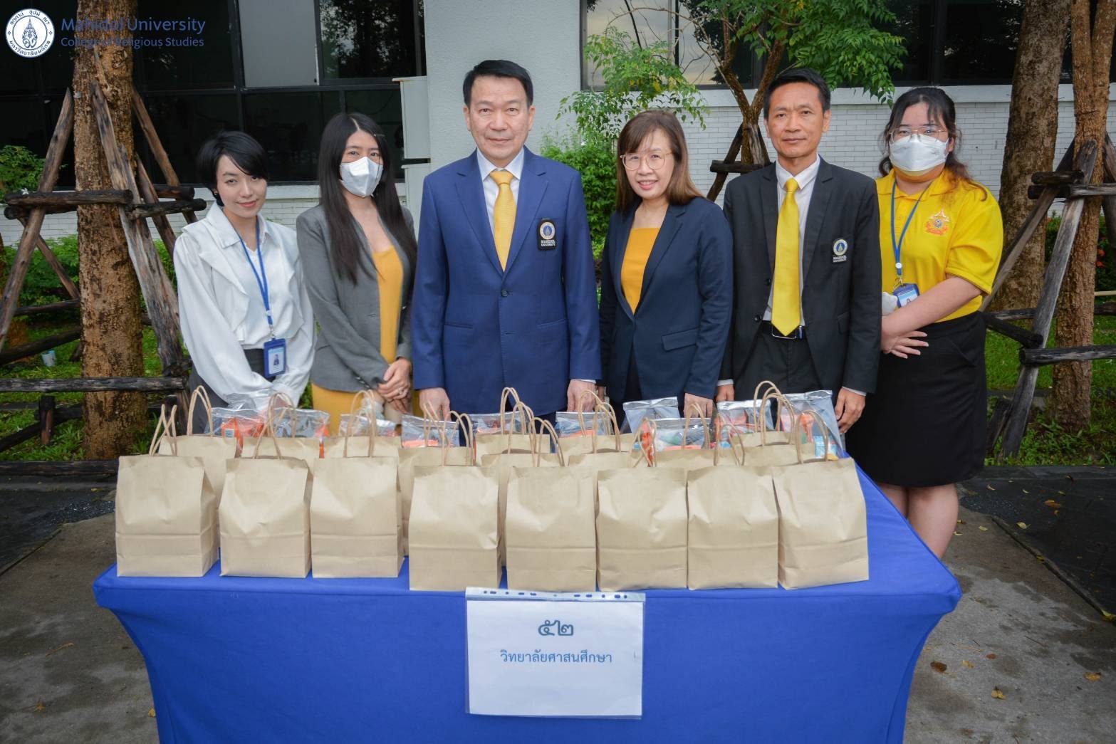 วันนวมินทรมหาราช เนื่องในวันคล้ายวันสวรรคตพระบาทสมเด็จพระบรมชนกาธิเบศร มหาภูมิพลอดุลยเดชมหาราช บรมนาถบพิตร