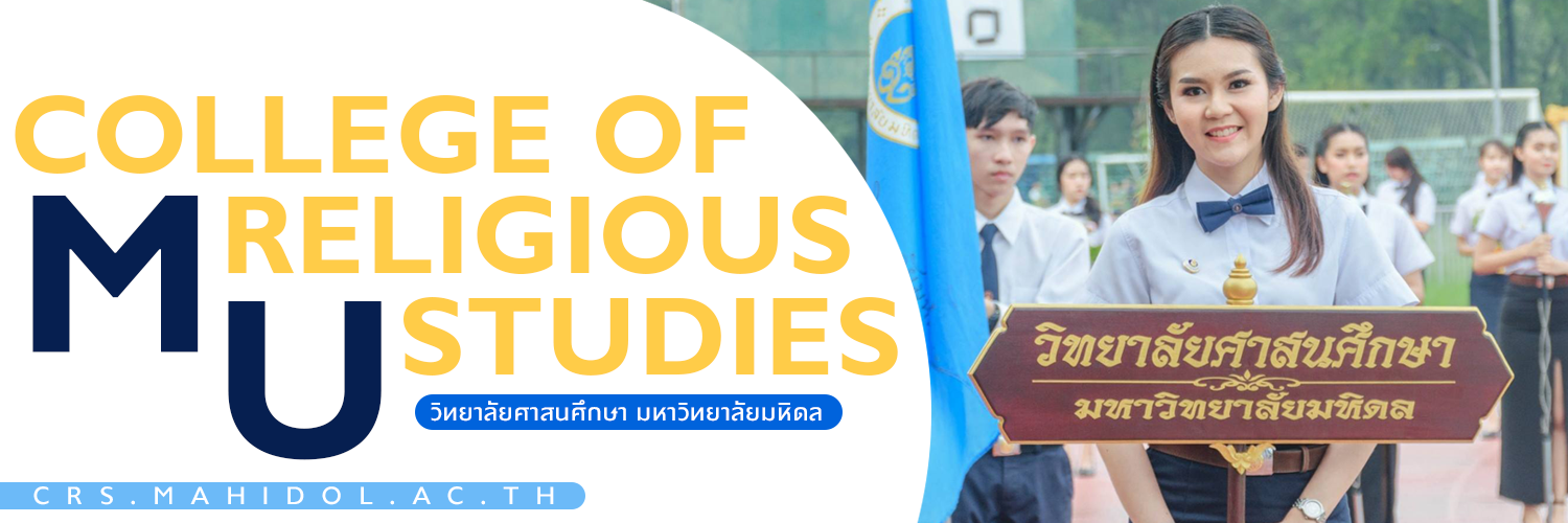 CRS Banner