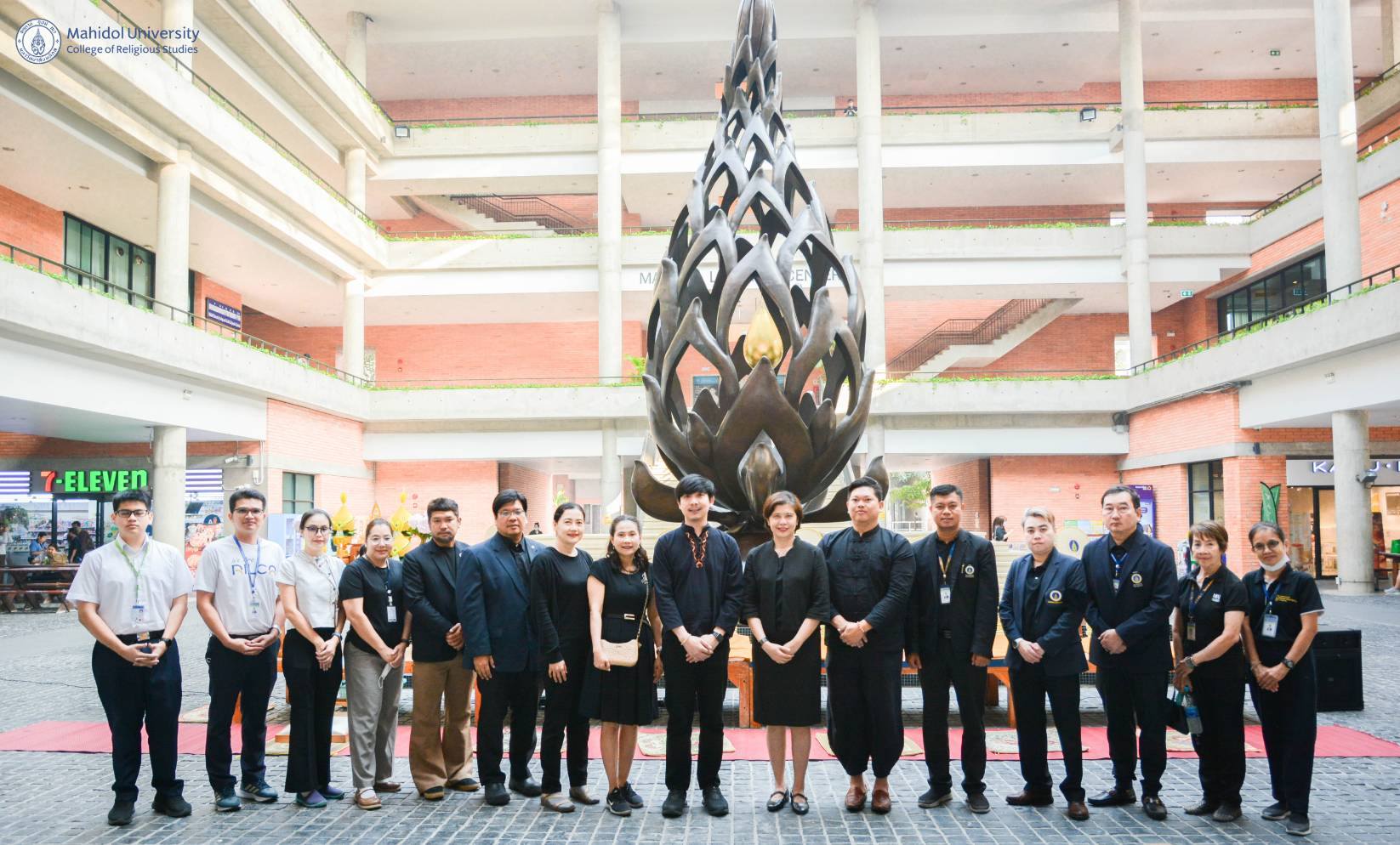 มกราคม 2569 เจ้าภาพโดยสถาบันวิจัยภาษาและวัฒนธรรมเอเชีย