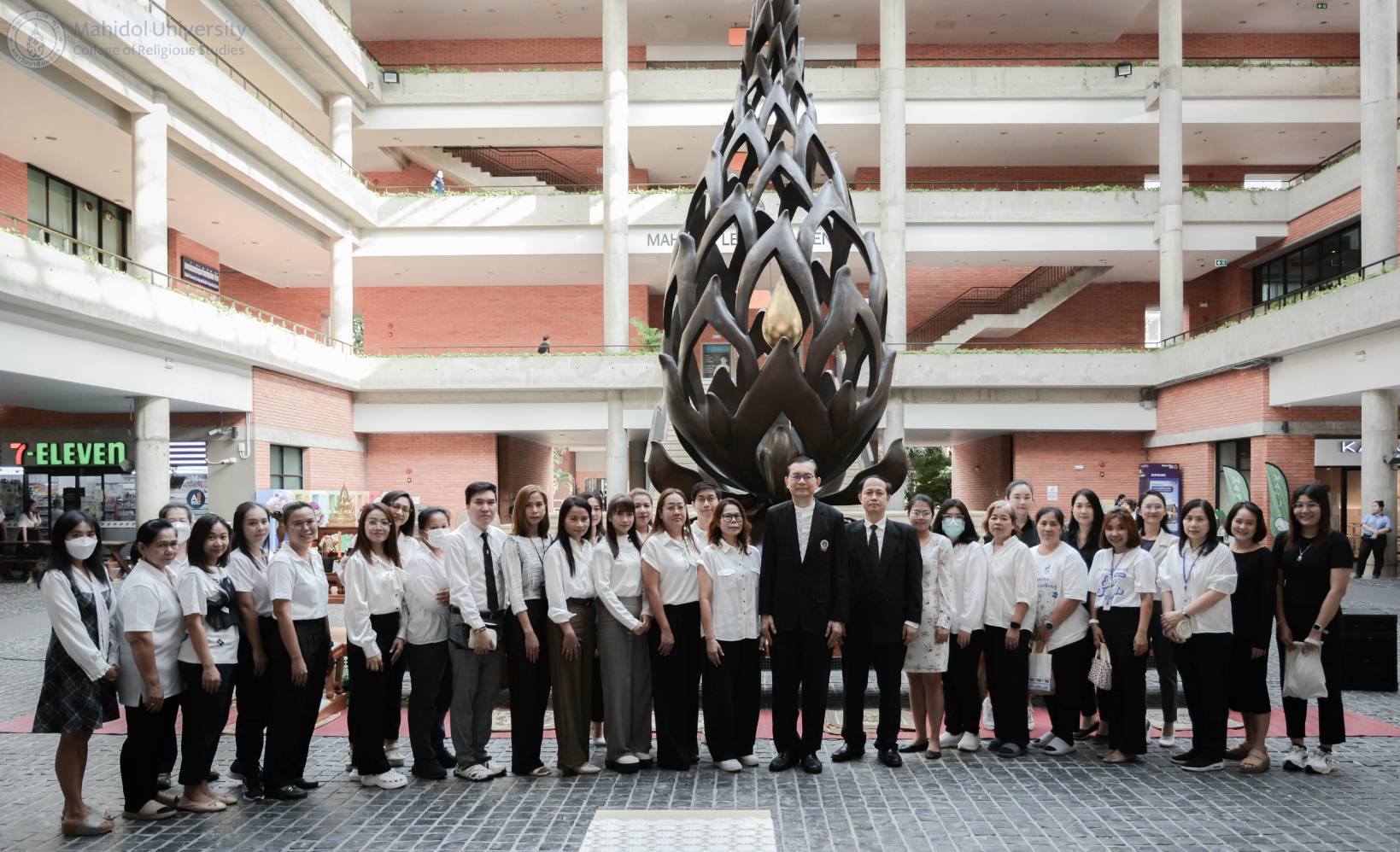 ตุลาคม 2568 เจ้าภาพโดยสถาบันแห่งชาติเพื่อการพัฒนาเด็กและครอบครัว 