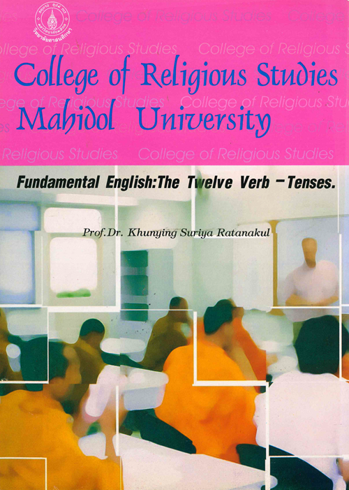 Fundamental English: The Twelve Verb - Tenses