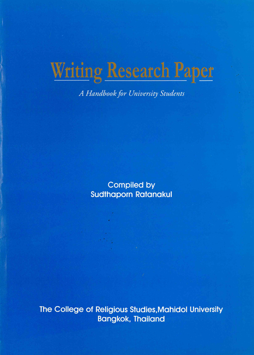 Writing Research Paper