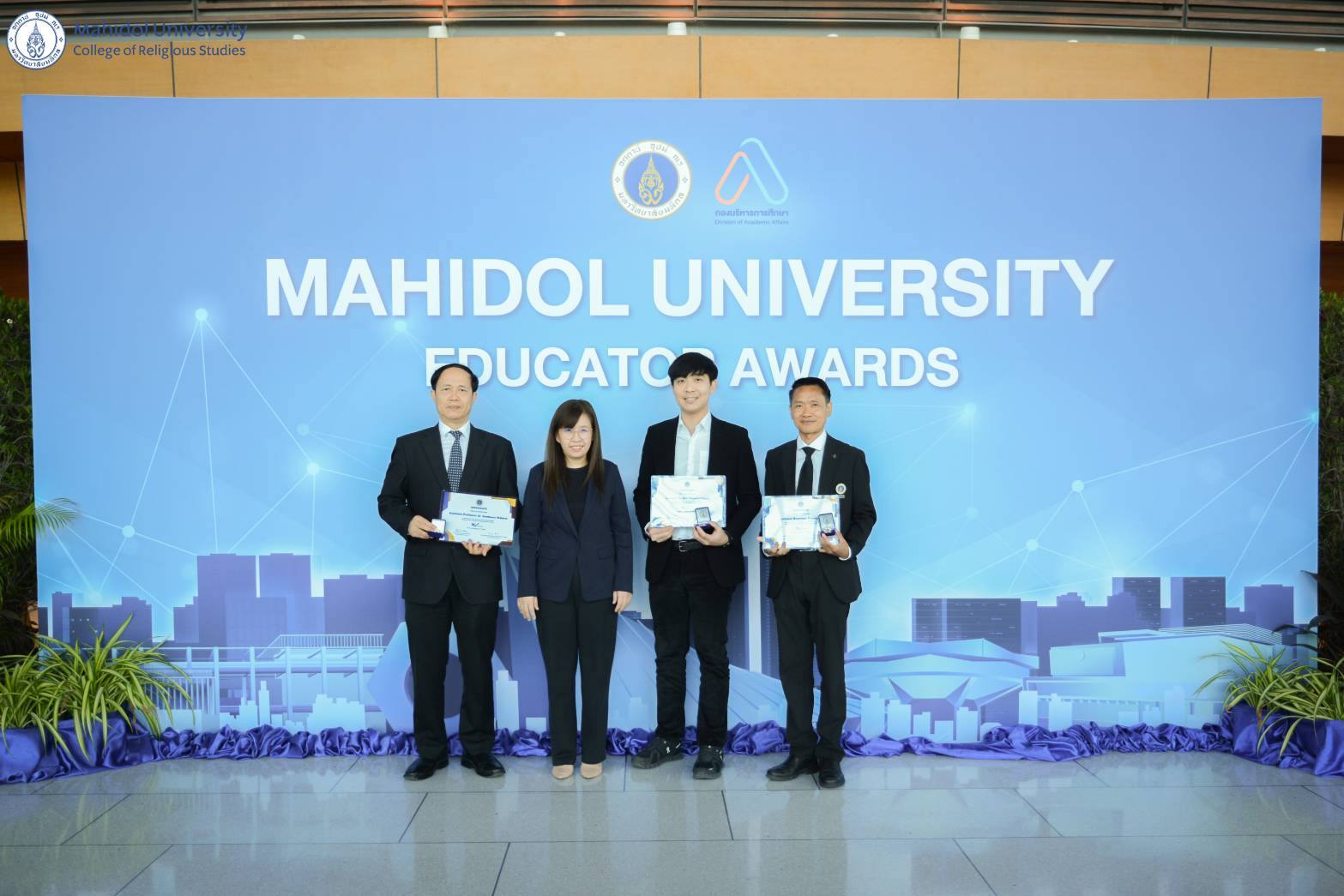 คณาจารย์วิทยาลัยศาสนศึกษาเข้ารับใบประกาศรับรองมาตรฐานคุณภาพอาจารย์ MU-PSF Level 2