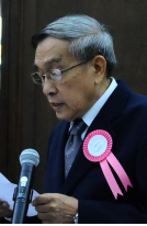 ผู้ช่วยศาสตราจารย์ <br>ฐานิสร์ ชาครัตพงศ์