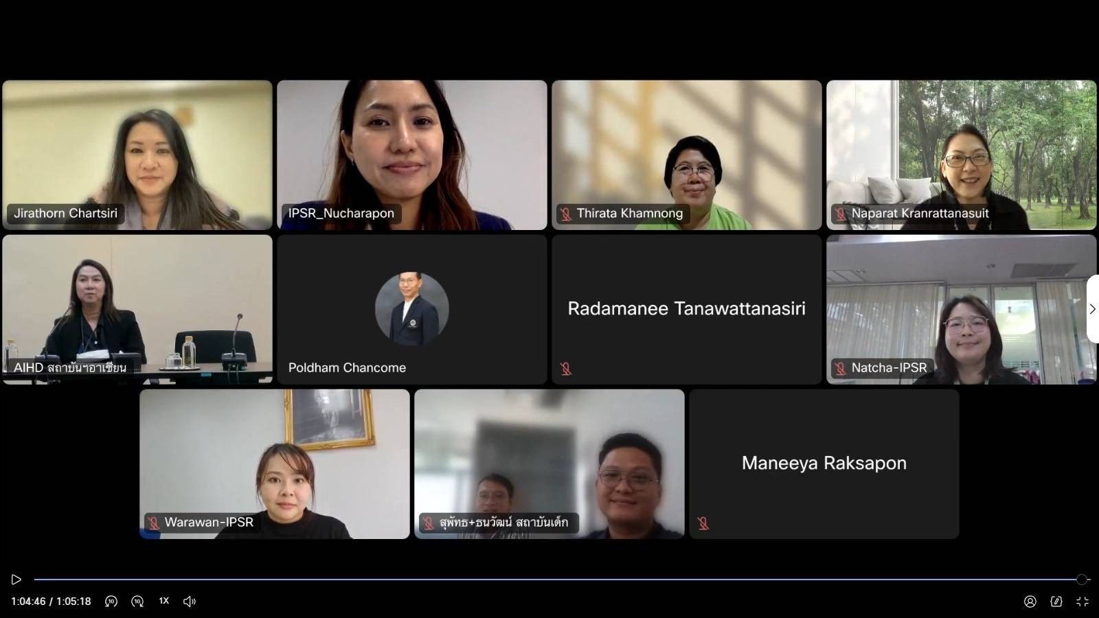 วิทยาลัยศาสนศึกษา มหิดล จับมือ 4 สถาบันชั้นนำ พัฒนา หลักสูตรร่วมแบบบูรณาการเสริมสร้างความร่วมมือทางวิชาการข้ามศาสตร์