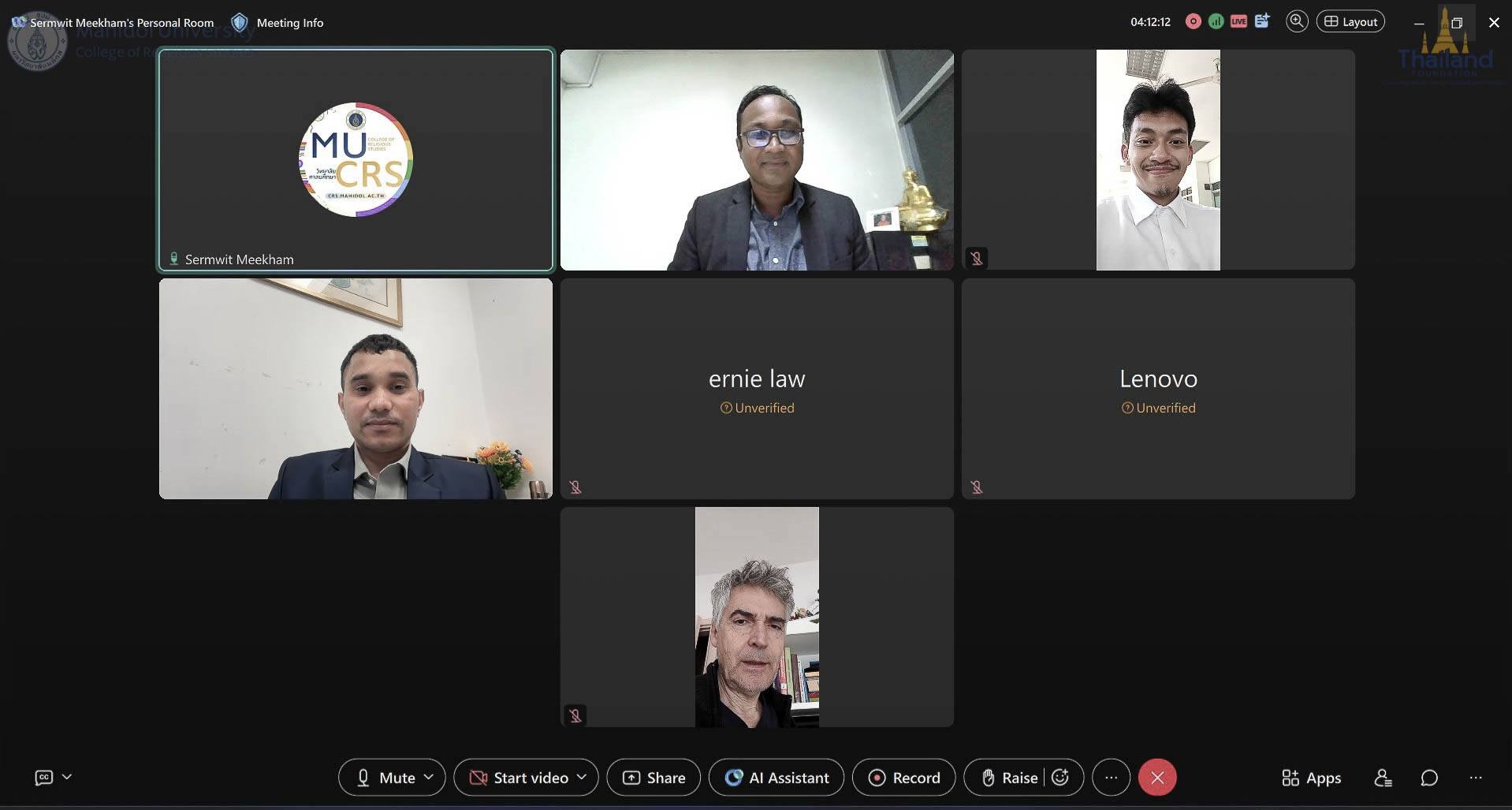 การบรรยายวิชาการระดับนานาชาติใน “Doctrine of Non-self and Rebirth in Early Buddhism”ภายใต้กิจกรรม MU-CRS Seminar on Contemporary Religious Studies