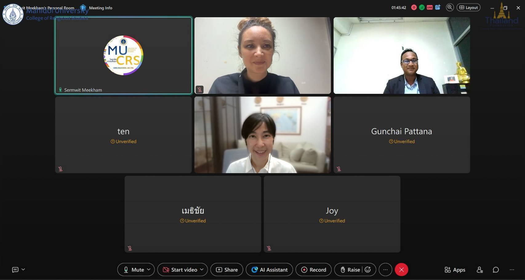 วิทยาลัยศาสนศึกษา ม.มหิดล จัดการบรรยายวิชาการระดับนานาชาติในหัวข้อ KARMA AND CAUSATION IN THERAVĀDA BUDDHISM: RETHINKING DETERMINISM AND EXTERNAL PHENOMENA โดยความร่วมมือกับมูลนิธิไทย