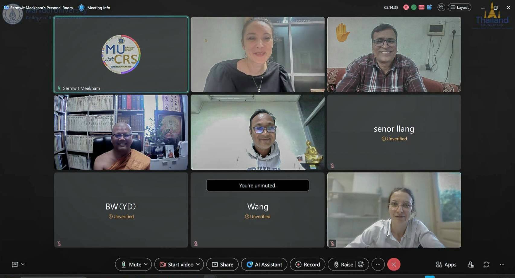 การบรรยายวิชาการนานาชาติในหัวข้อ Empress Wu Zetian and Her Faith in the Maitreya Bodhisattva ภายใต้กิจกรรม MU-CRS Seminar on Contemporary Religious Studies