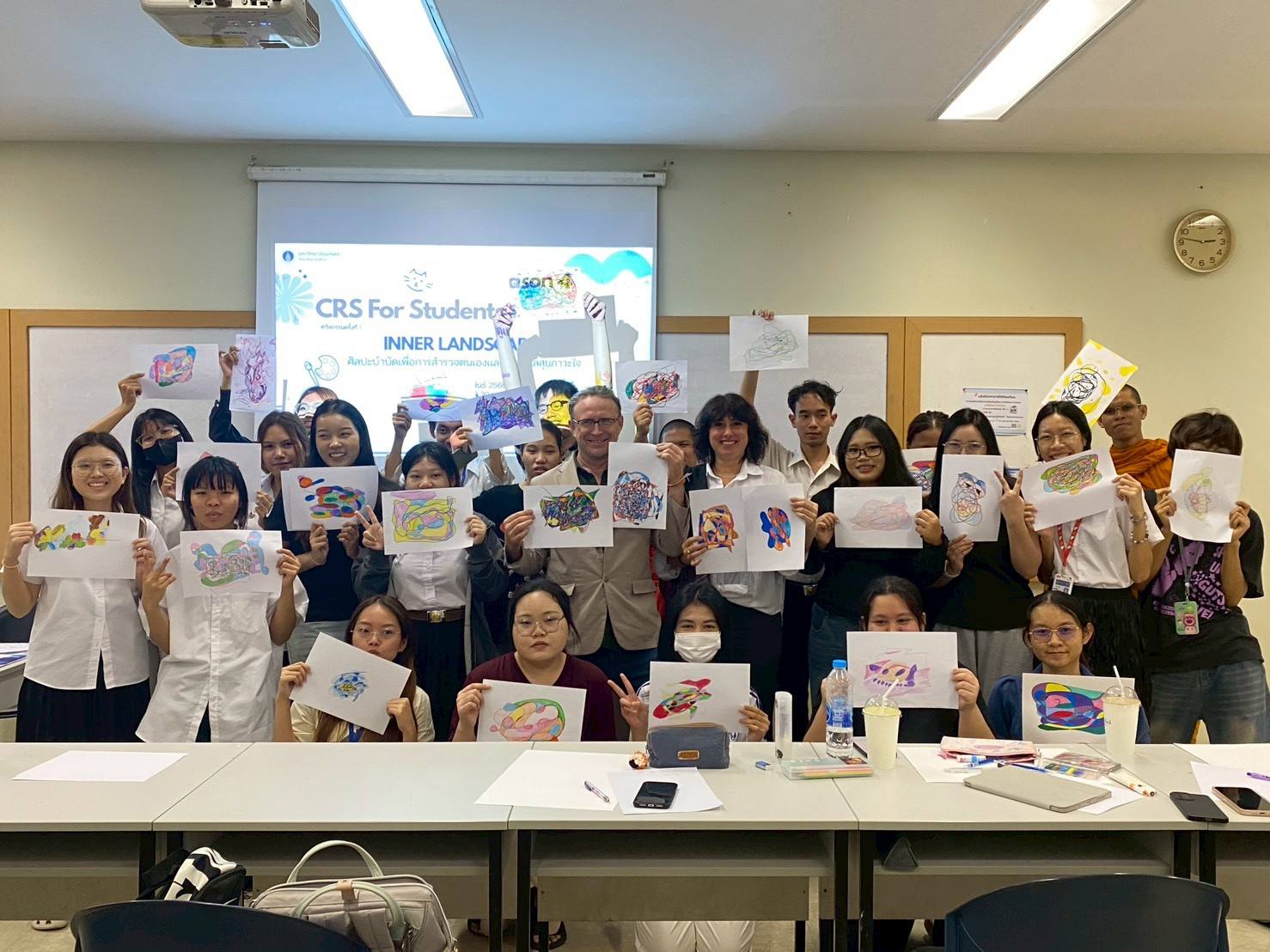 โครงการ CRS for Students Season 4 กิจกรรมครั้งที่ 1 Inner Landscapes : ศิลปะบำบัดเพื่อการสำรวจตัวเองและดูแลสุขภาวะใจ