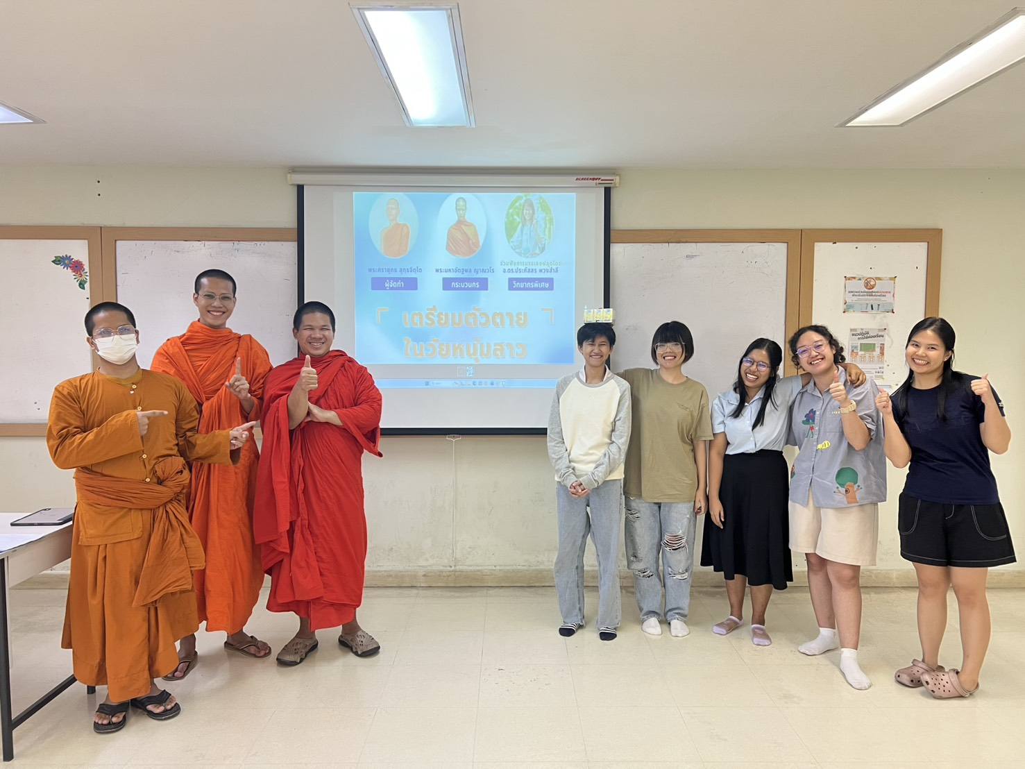 วิทยาลัยศาสนศึกษา มหาวิทยาลัยมหิดล จัดกิจกรรม Die Before You Die ชวนวัยรุ่นเรียนรู้วิธี ตายก่อนตาย อย่างมีความหมาย 
 College of Religious Studies, Mahidol University Hosts Die Before You Die Event, Encouraging Youth to Explore a Meaningful Life.